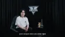 엔드필드) 공방 후기