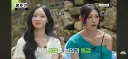 리센느와 선민 삼촌
