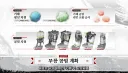 엔드필드)해묘 이새끼 코나미처럼 가려고하나