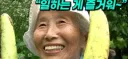 살다보면 알아보는 정말 개쩌는 능력