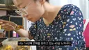 한번도 연애 안해봤다는 40살 여성