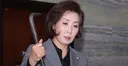 채이배 전 의원 총리 비서실장으로 갔다니까 다시보는 나경원