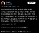 물류센터에 새로운 근로자를 위해 에어컨 설치