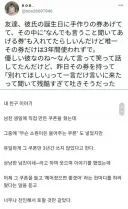 자유이용권 사용법 극과 극.jpg