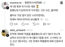 망한 아기 사진 대회 1등.jpg