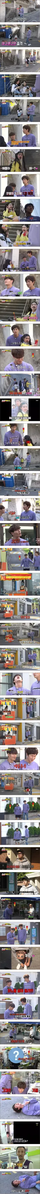 예능에서 치트키쓰는 런닝맨 제작진들 . JPG