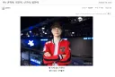 롤)이젠 티원도 룰러밈 나오네 ㅋㅋㅋㅋㅋㅋㅋㅋ