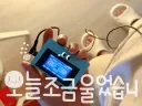 며칠전에 조금 울었습니다.십수년만에 이어폰으로 음악듣기