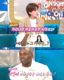 카리나를 오해했던 조나단
