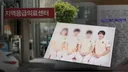 경찰, 간호사 '태움' 사망 사건 유족·대학동창 등 조사
