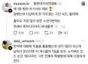 망한 아기 사진 대회 1등.