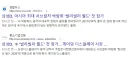 씹덕 행사에 참가한 기업 수준ㅋㅋㅋ