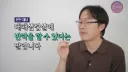 인방) 김재환PD가 대패로드 초기부터 요청한거
