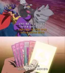 유희왕)벡터 이짤 개웃기네 ㅋㅋ