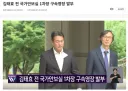 윤석열 정부에서 제일 꼴보기 싫었던 사람