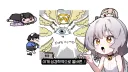 인방) 어떤 버튜버의 빨간약(아님)