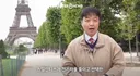 중국 전기차에 밀린 유럽 자동차들의 새로운 생존전략