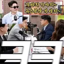 중립적인척 그만해라. 정영진. 장르만 여의도.