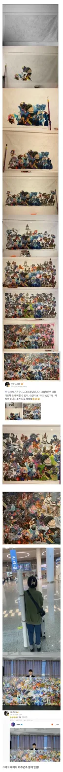 3년간 한 그림만 그린 어느 중국인