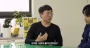 30살에 공무원 들어가면 추한꼴만 당한다는 충주맨