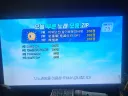 노래방에서 혼자 노래불렀는데..어쩌다보니
