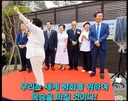 신천지 집회에 참여한 정치인