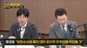 사적 복수 가능권