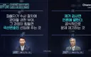 보완수사 폐지에 대한 책임있는 민주당의 대안