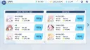 블루아카) 구세대(?)인데 여전히 돈 잘 벌어주는 학생