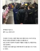 옛날 뮤직뱅크 관습.jpg