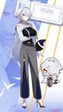 젠레스) 노출 없이 건전한 벨리나