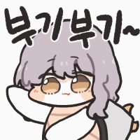 주말 출근하는 유게이는 소리 질러~~!!!