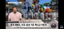 미국에서 또 ICE가 사람을 죽인 모양