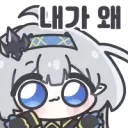혹시 오늘 출근 하는 사람 저 혼자에요?