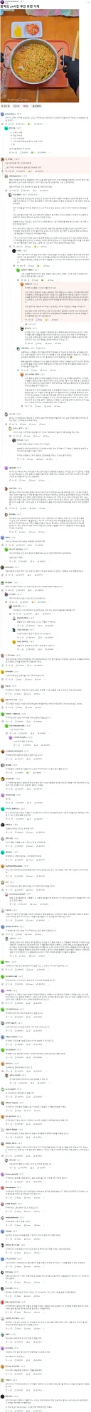 외국인들: 한국이라서 가능한 거야