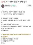 부산사람으로써 말하는데 알빠노는 진짜 사투리 아님