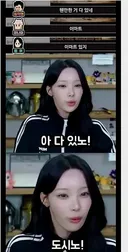 리센느 노노 사용에 대한 거제시 입장
