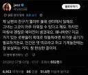 초기 산업시대에 노예와 근로자의 차이