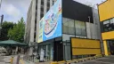 동네에 트와이스 팝업스토어 염...