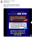검찰이 경찰 견제해야하니까 보완수사권 남겨야 한다는 말이 웃긴이유.(feat. 김용민)