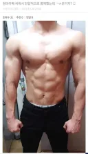 평화를 유지하기 위해 반드시 필요한것.jpg