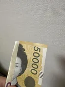 아저씨한테 5천원주고 5만원 받음