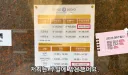 호텔도 아닌데 평일 10만 원 넘게 받는 뷔페