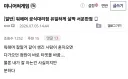 영업을 진짜 잘하는 서울 워해머 공식스토어 직원들