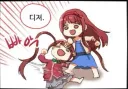 님들 다 들어와봐