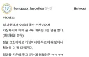 지금까지 몰랐던 전자레인지의 충격적인 사실
