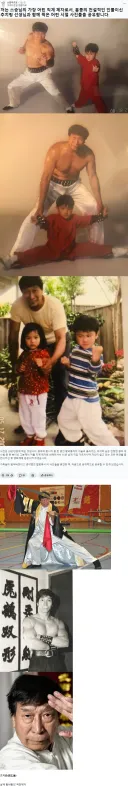 특별한 사진을 공개한 레딧 유저