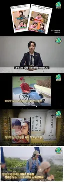 물어보살 고최성희씨 상간녀 공개 교도소 다녀온 공룡아빠