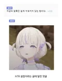 최근 유게의 명언