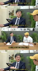 한국 사람들은 일 하기 싫어도 일단 출근은 한다